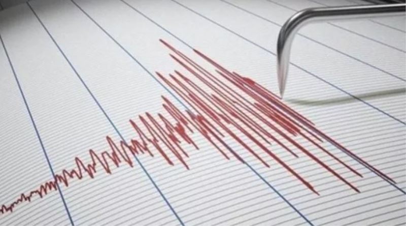 Pakistan 5,7’lik Depremle Sarsıldı! Birçok Ölü ve Yaralı Var